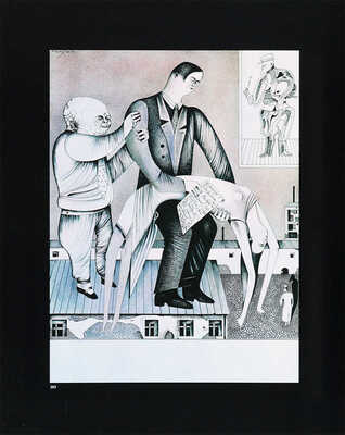 [Шемякин М., автограф] [Михаил Шемякин. Образ. 1965/1980]. Rio de Janeiro, 1980.